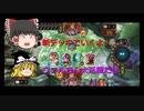 【Shadowverse】ドラゴンで強くなりたいシャドウバース #3