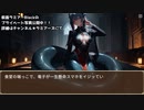護衛艦フワデラ　第126話　あっちもこっちも戦隊だらけ