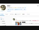 ディアブロ4 非PvP勢にPvPの話題を振った結果ｗｗｗ