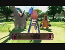 【ティアーズ・トゥ・ティアラ2】実況part19