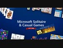 一ヶ月Microsoft Solitaire Collectionデイリーチャレンジ(2023-07-18)