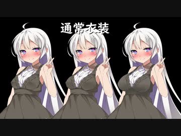 前回動画用に用意した差分のまとめ