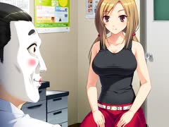 麻呂の患者はガテン系　プレイ動画　パート2