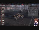 【Steel Division2】部隊・兵器さっくり解説　第百五回　SKI.PIONIER FUH【VOICEROID解説】