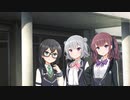 三人と邂逅【CeVIO劇場】