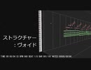 【東方風自作曲】ストラクチャー：ヴォイド【オリジナル曲】
