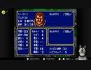 なんか暗黒竜と光の剣してたやつ_06　第一部　6章　レフカンディの罠