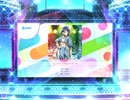 スクフェス2 センチメンタルレモネード　[EX]