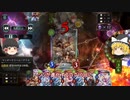 【ゆっくり実況】6シンを目指す進化ネメシスです！【シャドバ】