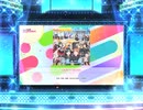 スクフェス2 OUR P13CES!!!  [EX]