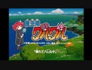 【重音テトSV】晴れてハレルヤ【魔法陣グルグル】