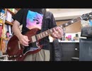 Play GO! Round (full) Gt cover 【弾いてみた】