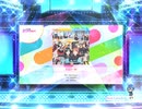 スクフェス2 永遠の一瞬  [EX]