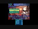 【世界樹の迷宮Ⅰ】実況プレイ ５日目