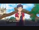 【イハナシの魔女】沖縄の離島に引っ越します Part 12