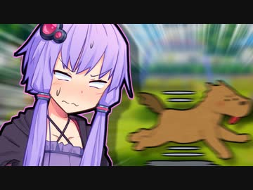 しつけ【VOICEROID劇場】