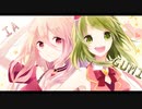 【GUMIA】夢幻 【ダルビッシュP】