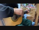ソロギター　ラリーカールトン　ルーム335
