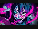 【現役JKが】ジェニ 歌いました / 依乃