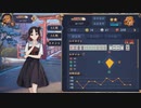 【4麻】雀魂玉の間で麻雀を打つ_235