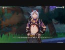 原神　初見プレイ3　その124