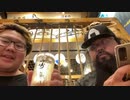 藪。 2023/7/7(金) 20:07開始 第二回よっさんファミリーオーディション