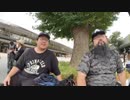 藪。 2023/7/7(金) 10:13開始 うえの