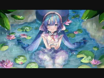 瑞葉 / 音街ウナ