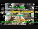 20230718 暗黒放送 　宮崎駿の最新映画がつまらすぎて早く終われと思ったやつはこい　放送
