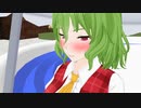 [東方ＭＭＤ紙芝居] ２５話 めーゆう花梨の花言葉２