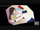 【第5話-No.5】まだみぬ彼女をみつめる日【ghostpia シーズンワン】