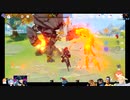 ⌘プレイアーカイブ⌘ 原神 その152