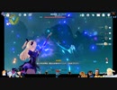 ⌘プレイアーカイブ⌘ 原神 その154