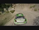 WRC6 Austraria Baker’s Creek Fabia R5 20230714