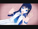 【双葉湊音】シティライツ【MMD・カバー】