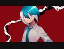 【松田っぽいよ】アイロニック【UTAUカバー】