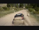 WRC6 Italy Sagama Fiesta R5 20230716