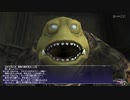 カッパのFF11生活1334　過去サンドリア連続クエスト