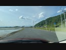 福島、会津米沢方面ドライブ　38　山形県高畠町　亀岡文殊堂から国道113号方面へ　2023　0527　マツダ２車載　