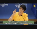 WHOを支配するグローバリストに宣戦布告