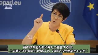 WHOを支配するグローバリストに宣戦布告