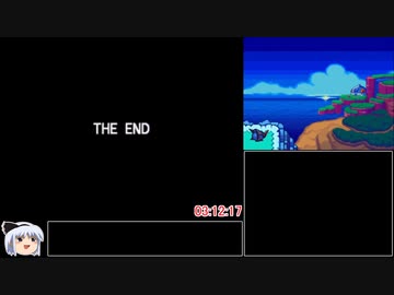 【100匹RTA】スライムもりもりドラゴンクエスト2_3時間12分17秒_part7/7