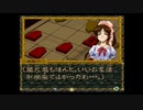 【御神楽少女探偵団】大正ロマンと猟奇事件。４１【実況】