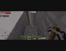 minecraft…伽羅世界始めました-35