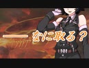 京町セイカの連コイン戦略 Pick25【MTGAドラフト：LTR】