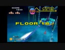 初見でスーパーモンキーボールを転がす.生放送アーカイブ 上級の6