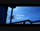 Sukumo - IA と ちだうちだ