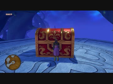 【DQ11S】ドラクエの歴史を振り返りつつ初見プレイ　part34【ゆっくり実況】