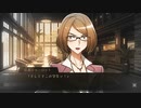 【Part15】ワールドエンド・シンドロームを自由に実況プレイ