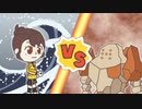 【ポケマスEX】レジェンドバトル：レジロックVH　アナザーユウリ単騎でクリア【LB単騎】